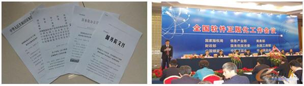 ���Շ���ԺҪ�������ظ����T��ͬ�Ƅ�ܛ�����滯����