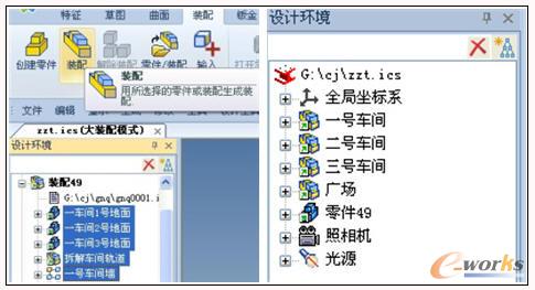 ����܇(ch��)�g�b��