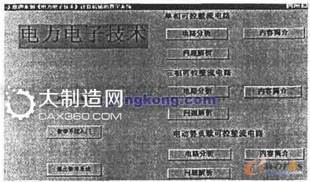 �����Ӽ��g�̌Wܛ��������