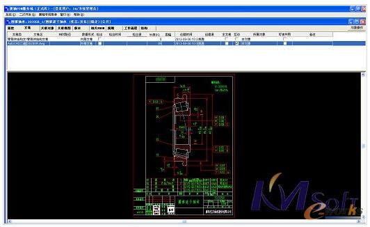 DWG�ļ���Ӻ���