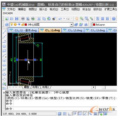 ����CAD�Cе�涨�ƈD��