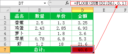 floor����(sh��)