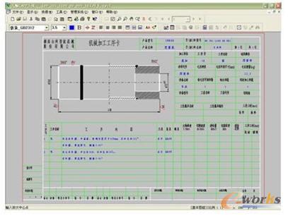 �O(sh��)Ӌ(j��)��(sh��)��(j��)�Ă���