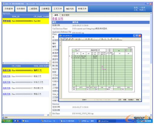 ��������ƽ�_