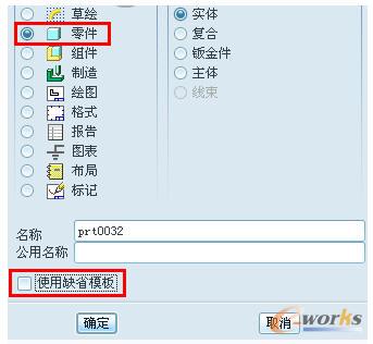�½��ļ���Ԓ��