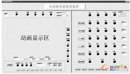 ����ϵ�y(t��ng)������