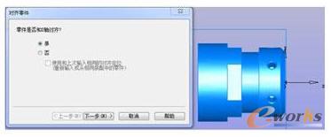 �O�üӹ�����