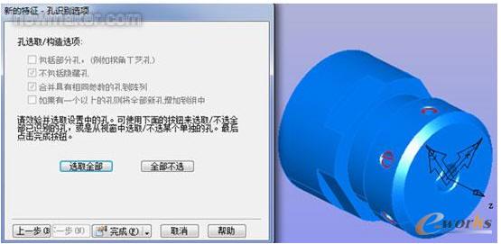 �Ԅ��R�e������