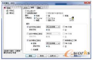 ���Ԍ�Ԓ���O��ͬ��