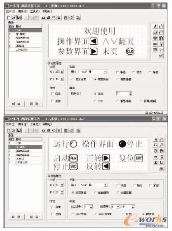 ϵ�y��ʼ�����������