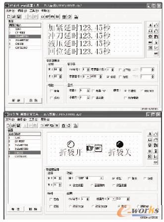 �D 6 ϵ�y�����O�ý���͹����x�����