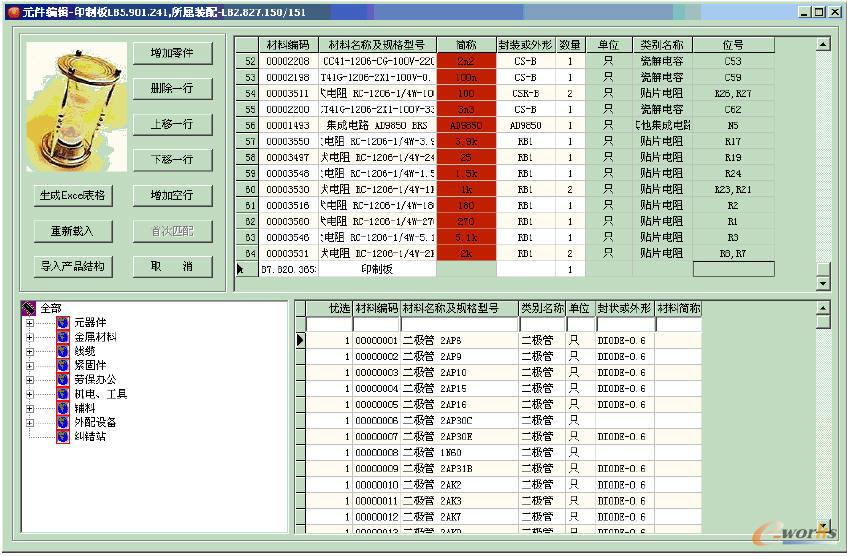 ���Yƥ�����