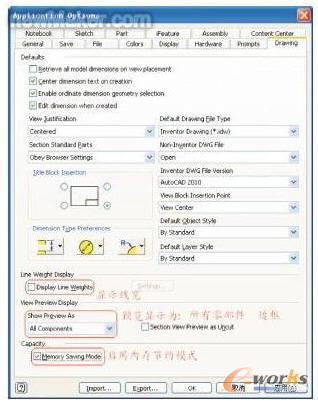 ���ó����x��O��