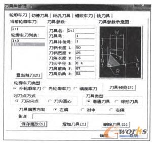 ���߅���(sh��)�O(sh��)��