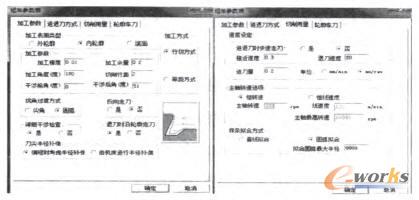 ��܇����(sh��)�O(sh��)�ñ�