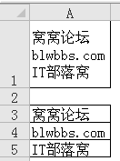 excel��Ԫ��ȓQ��2