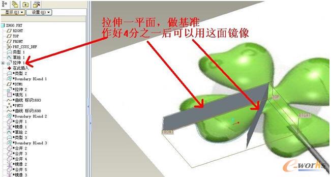 ����һƽ�棬������