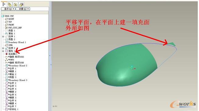 ƽ��ƽ�棬��ƽ���Ͻ�һ�����