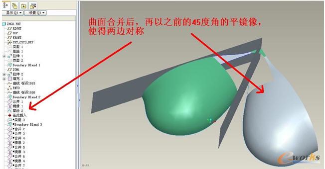 ����ϲ����R��