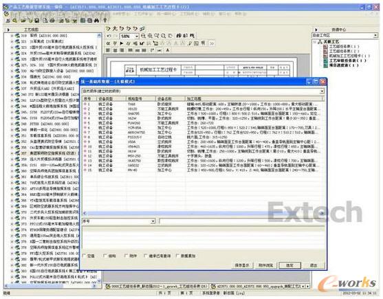 ��ˇ�����YԴ��