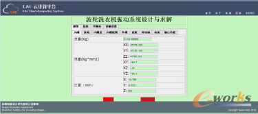 �D6 ϴ�CͰ�w����ģ�ͅ����O�ý���