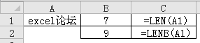 excel lenb����