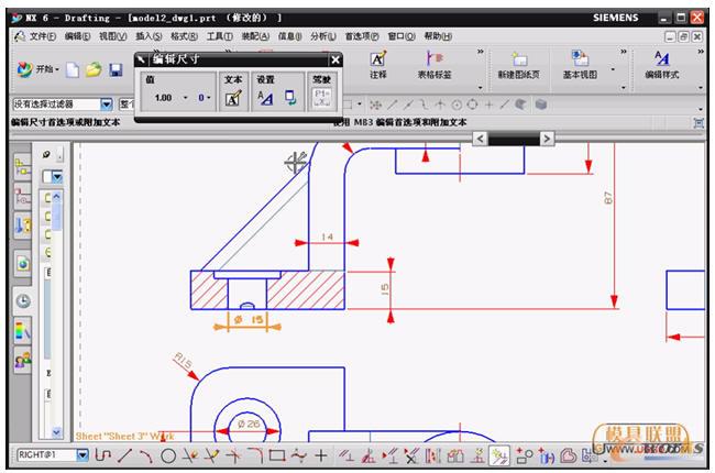 ��݋�ߴ��ı�