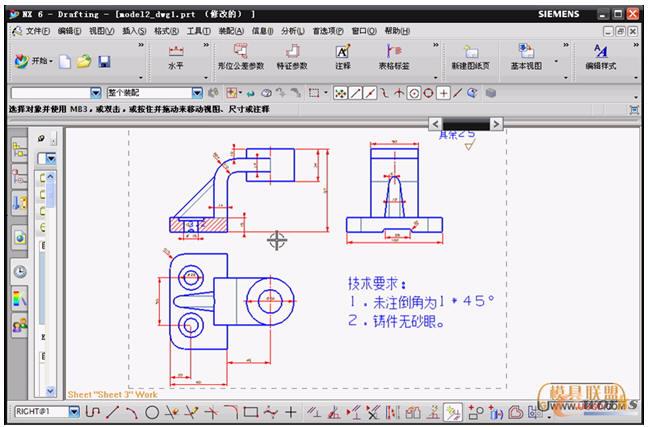 �����̖(h��o)