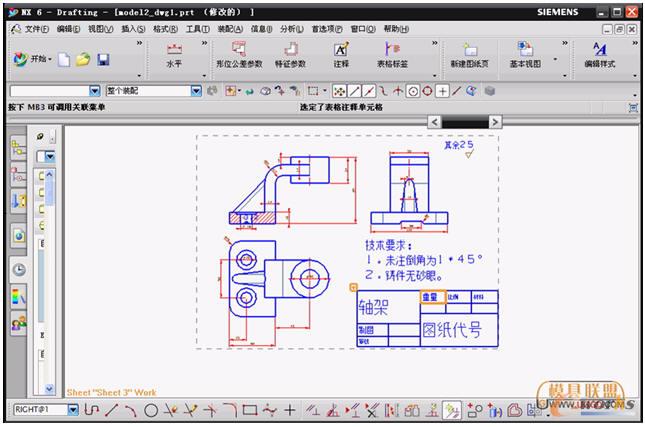 ݔ���(bi��o)�}��