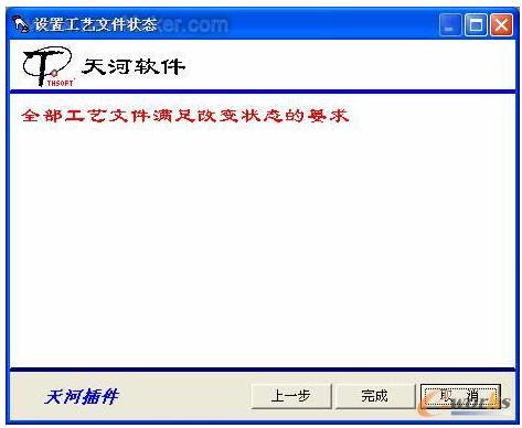 ����ڶ��