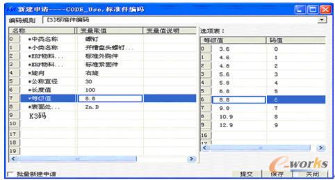 �_ĿPDMϵ�y�������τ�������