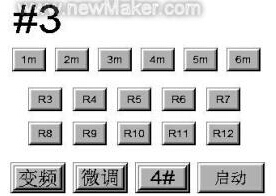 �ٶ�/�돽�x��