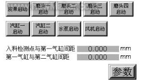 Ƥ��/ɰ݆����