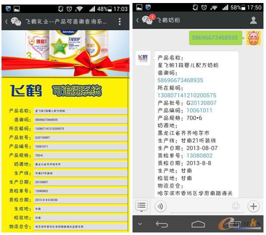 �w�Q��Iȫ�a�I�׷��ϵ�y�֙C�͑���