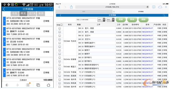 �D10 PART3 �����c���Y