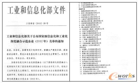 ��(gu��)�Ҽ�(j��)��Ϣ���͹��I(y��)������ں�ʾ����I(y��)