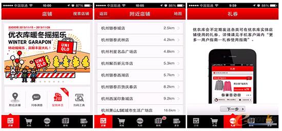 ��(y��u)��APP�ذ��b���cƷ���ع���