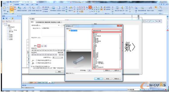 �Ԅ��{��Č��Էŵ�ָ��λ��
