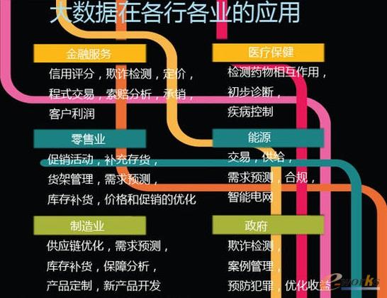 ����I�󔵓�