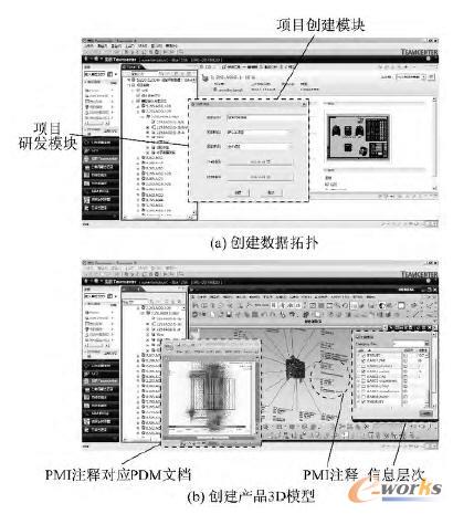 ϵ�y���Ì���