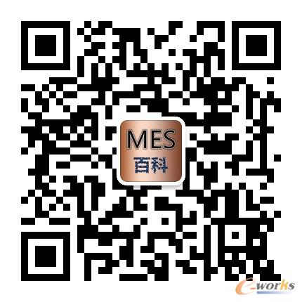 工業(yè)4.0中的智能工廠到底是企業(yè)還是車間?
