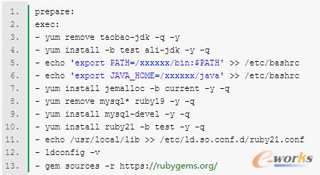 �Ԅ�(d��ng)����(g��u)���r(sh��)���������ļ�