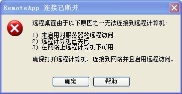 ����w��ز�ERP-���������ܛ]���_�C