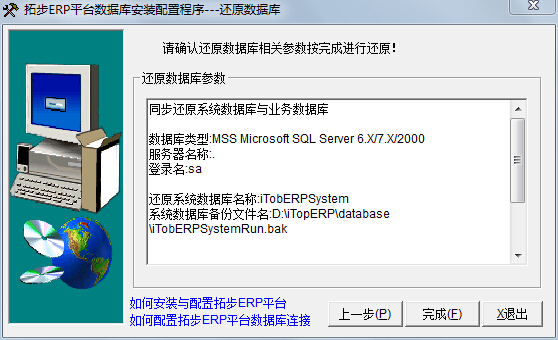 �c����ɡ��_ʼ߀ԭ������