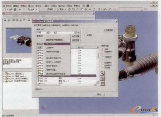 �D3 �b���㲿��