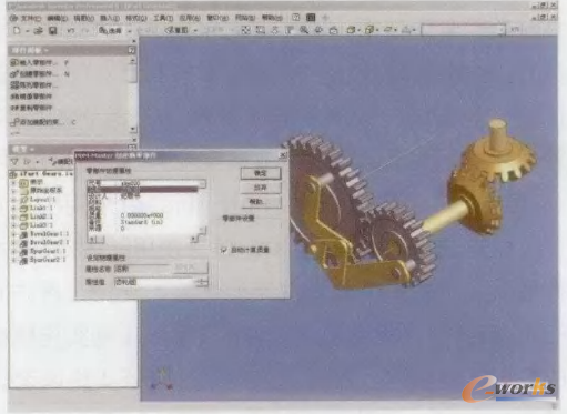 �D4 �����½��㲿��