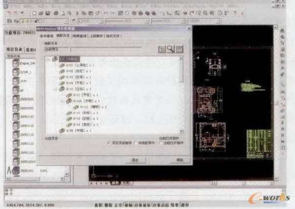 �D6 �鿴�a(ch��n)Ʒ�b���P(gu��n)ϵ