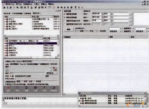 �D9 ֱ�ӽ����㲿�������΄�(w��)�������΄�(w��)