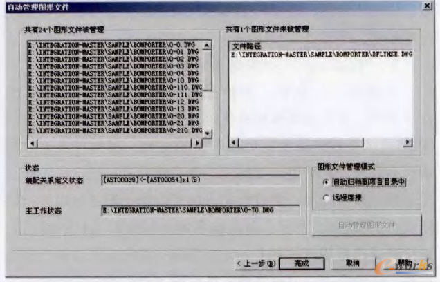 �D11 �x�д����D���M(j��n)�й���