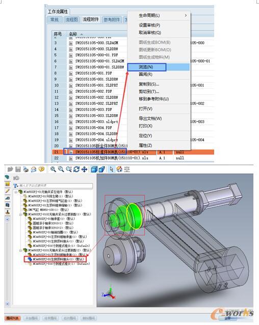 �D7 ��醡����ˡ��������̸�����